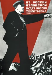 Aus dem Russland der NEP wird das sozialistische Russland hervorgehen!, 1930