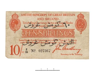 Banknote des Vereinigten Königreichs, 1915