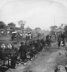 Chinesische Trauerprozession, die Nahrung für den verstorbenen Geist trägt, Peking, China, 1901