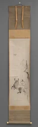 Stier und Reiter, frühes 17. bis spätes 19. Jahrhundert (Hängende Schriftrolle: Tinte auf Papier)