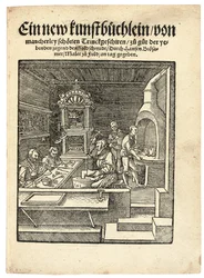 Eine Goldschmiedewerkstatt, ca. 1538