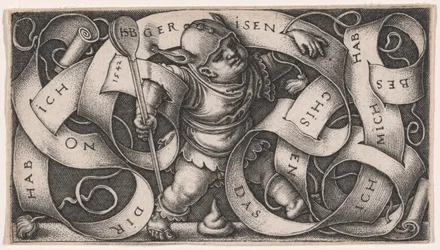 Der kleine Spaßmacher