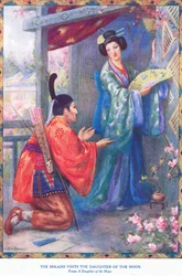 Der Mikado besucht die Tochter des Mondes (aus der Tochter des Mondes)