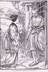 Die Prinzessin ging zu den Wachen