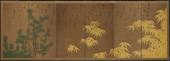 Bambus mit chinesischer Eibe, um 1605–10