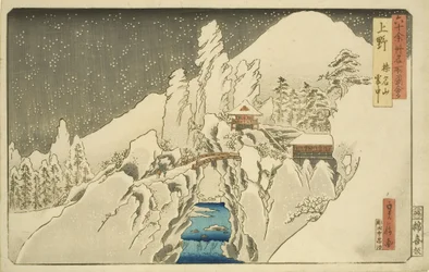 Ueno: Berg Haruna im Schnee (Ueno Harunasan setch?)