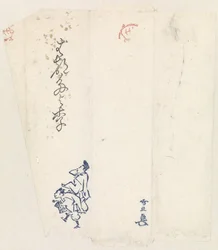 Umschlag mit zwei Manzai-Tänzern