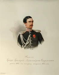 Porträt von Graf Grigori Alexandrowitsch Stroganow 1824-1878 aus dem Album der Kaiserlichen Leibgarde, 1846-1849