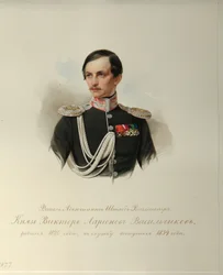 Porträt von Graf Viktor Illarionovich Vasilchikov 1820-1878 aus dem Album der Kaiserlichen Leibgarde, 1846-1849