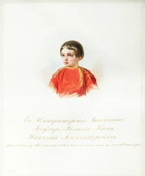 Porträt des Zarewitsch Nikolaus Alexandrowitsch von Russland 1843-1865 aus dem Album der Kaiserlichen Leibgarde, 1846-1849