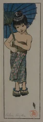 Ein Sommermädchen