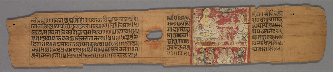 Blatt aus einem Jain-Manuskript: Yoga-shastra: Jain-Mönch mit Schüler und zwei Laien..., 1279
