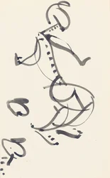 Studie für "Rote Steintänzerin", 1914