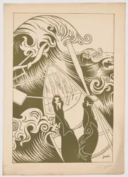 Die Welle (La vague)