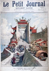 Das Tor von Shanghai, China, Sino-Japanischer Krieg, 1895