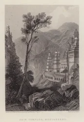 Jain-Tempel, Muktagerri (Farblithografie)