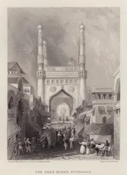 Der Char Minar, Hyderabad