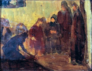 Studie, Christus wäscht die Füße der Jünger