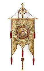 Entwurf für ein Kirchenbanner