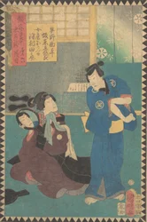 Akt VI Dai rokudanme: Schauspieler Bando Hikosaburo als Hayano Kanpei und...