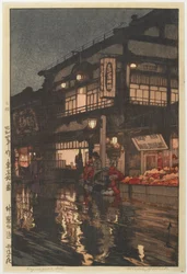 Kagurazaka-Straße nach einem nächtlichen Regen
