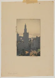 New York, Showa-Ära