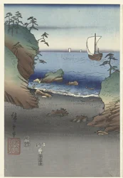 Der elegante Prinz Genji in Suma