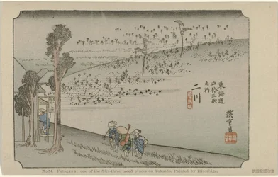 Futagawa