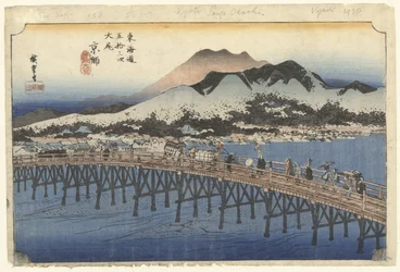Kyoto, die große Brücke bei Sanjo