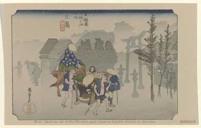 Mishima