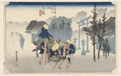 Mishima im Morgennebel