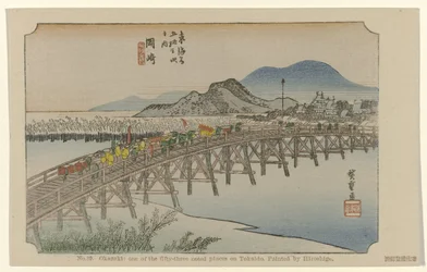 Okazaki: einer der 53 berühmten Orte am Tokaido, gemalt von Hiroshige