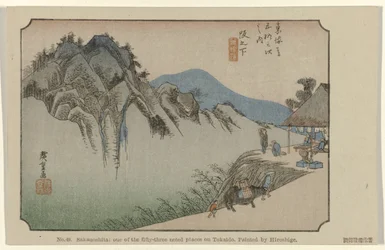 Saka no shita (Nr. 49. Saka no shita: einer der 53 berühmten Orte auf der Tokaido, gemalt von Hiroshige)