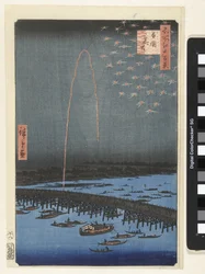 Feuerwerk bei der Ryogoku-Brücke