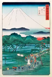 Berg Fuji aus der Provinz Hara in Suruga, 1860