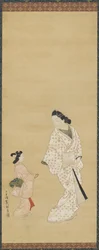 Yujo und ein Mädchen, 1688-1697
