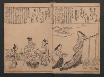 Porträts zu hundert Gedichten von hundert Dichtern (Sugata-e hyakunin isshu)