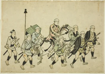 Prozession eines Daimyo