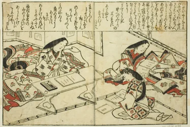 Sei Shonagon, aus dem illustrierten Buch "Sammlung von Bildern der Schönheiten (Bijin e-zukushi)"