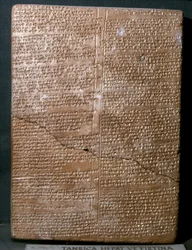 ALTORIENTALISCHE KUNST (Hethiter): Keilschrifttafel in hethitischer Sprache.