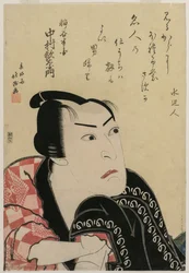 Nakamura Utaemon als Inanoya Hanbei, ca. 1822