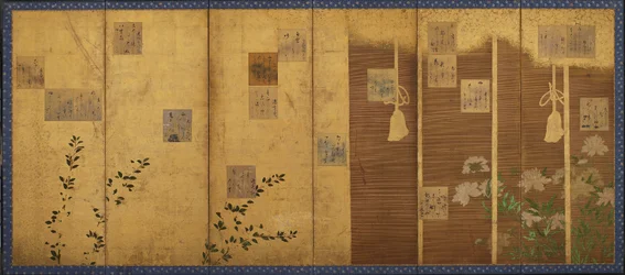 Faltbildschirme mit Gedichten aus der Anthologie, Shin kokinshu, Edo-Periode, ca. 1624-1637