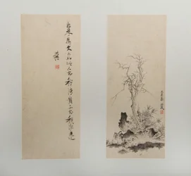 Landschaften, Figuren und Blumen, datiert 1618-22