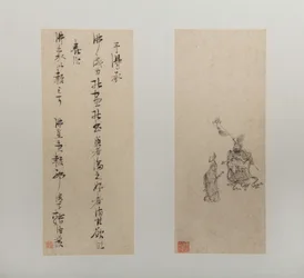 Landschaften, Figuren und Blumen, datiert 1618-22
