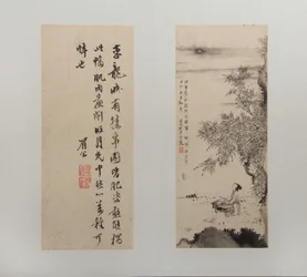Landschaften, Figuren und Blumen, datiert 1618-22