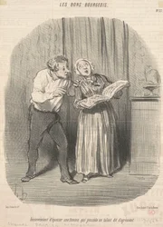 Unannehmlichkeit, eine Frau zu heiraten, die ein Talent besitzt