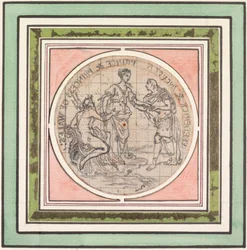 Entwurf für eine Medaille: Frederick und Augusta, Prinz und Prinzessin von Wales