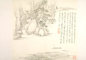 Album nach alten Meistern und Gedichten (Album, 10 Blätter)