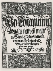 Neues Testament, gedruckt in Ungarisch, von Johannes Sylvestre, in Sarvar-Ujsziget, 1541