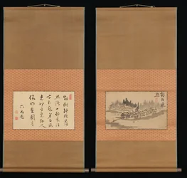 Abendglühen in einem Bergdorf und Kalligraphie, späte 18. bis frühe 19. Jahrhundert